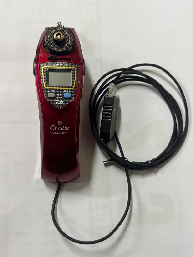 2026年最新】ダイワ クリスティア cr ptの人気アイテム - メルカリ