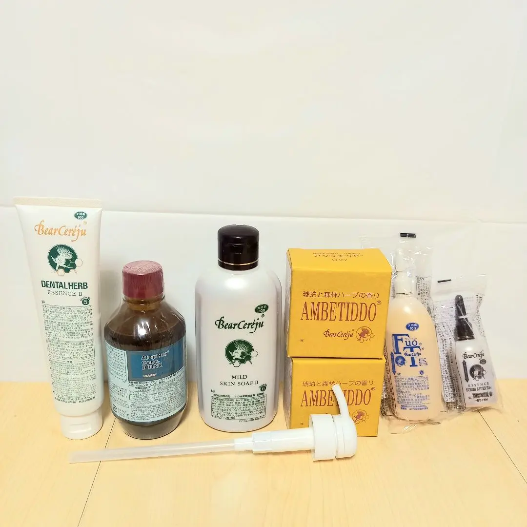 2026年最新】ベルセレージュ アンブチッドの人気アイテム - メルカリ