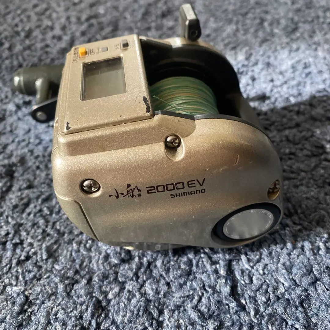 2026年最新】小船2000evの人気アイテム - メルカリ