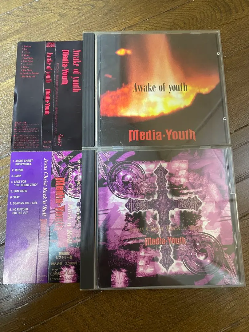 2026年最新】Hide ピクチャー レコードの人気アイテム - メルカリ