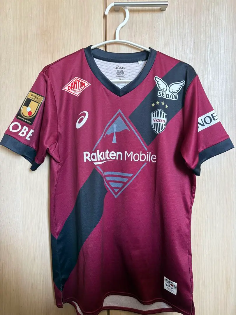 2026年最新】宮代 ユニフォームの人気アイテム - メルカリ