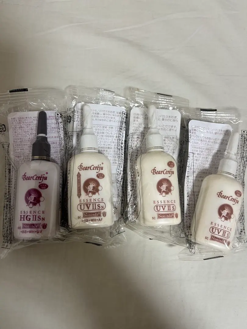 2026年最新】ベルセレージュ エッセンスuvの人気アイテム - メルカリ