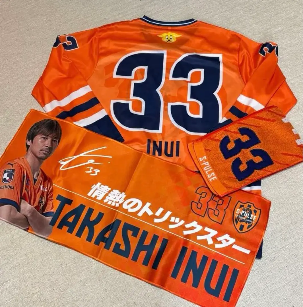 2026年最新】エスパルス ユニフォーム 乾の人気アイテム - メルカリ