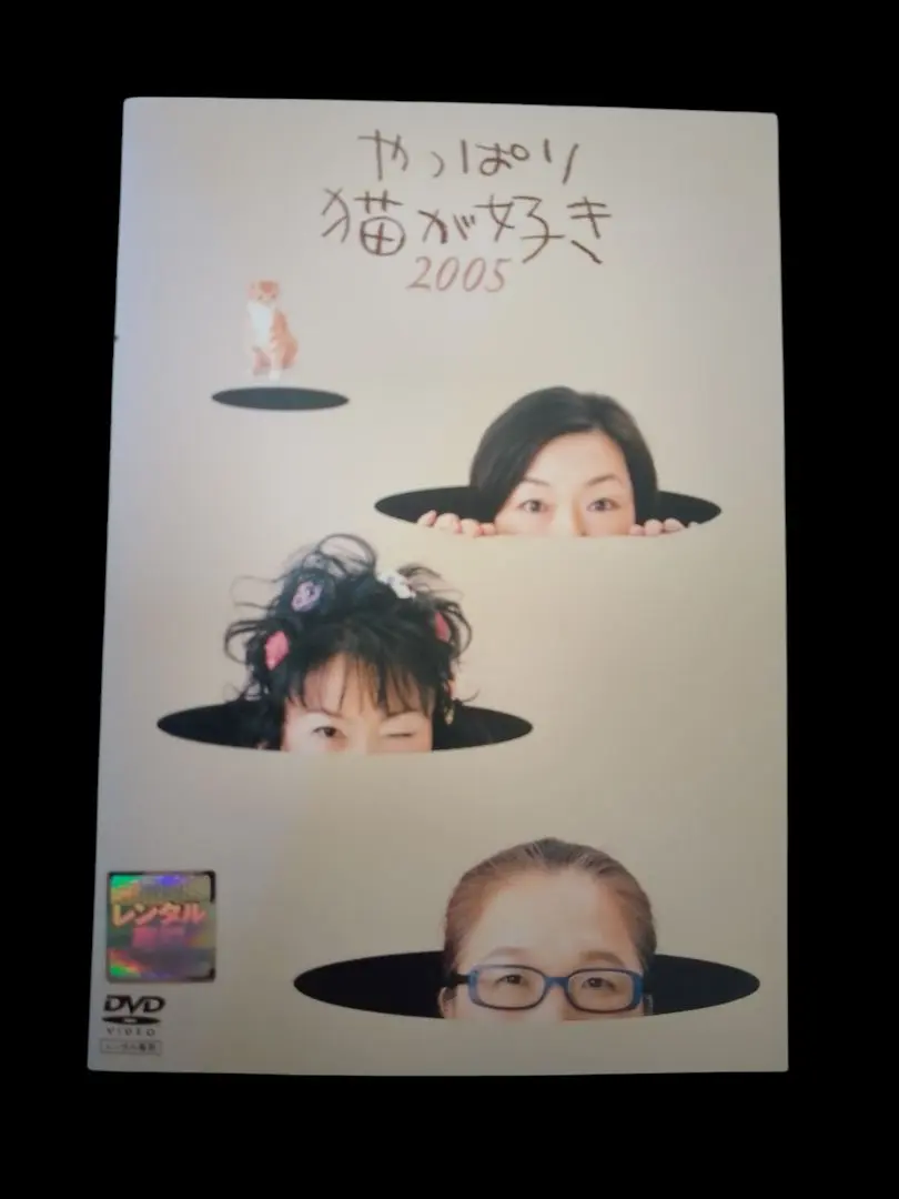 m26033945661_1.jpg?1770256757