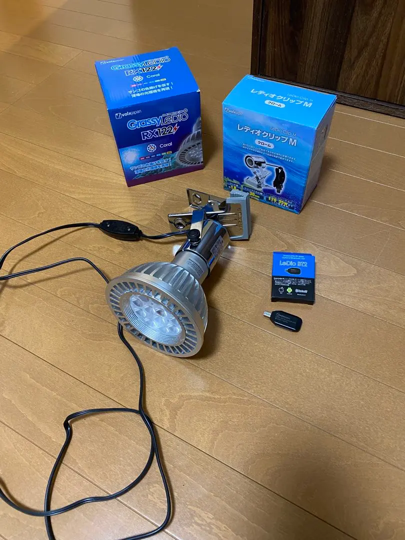 2026年最新】グラッシーレディオ 122の人気アイテム - メルカリ