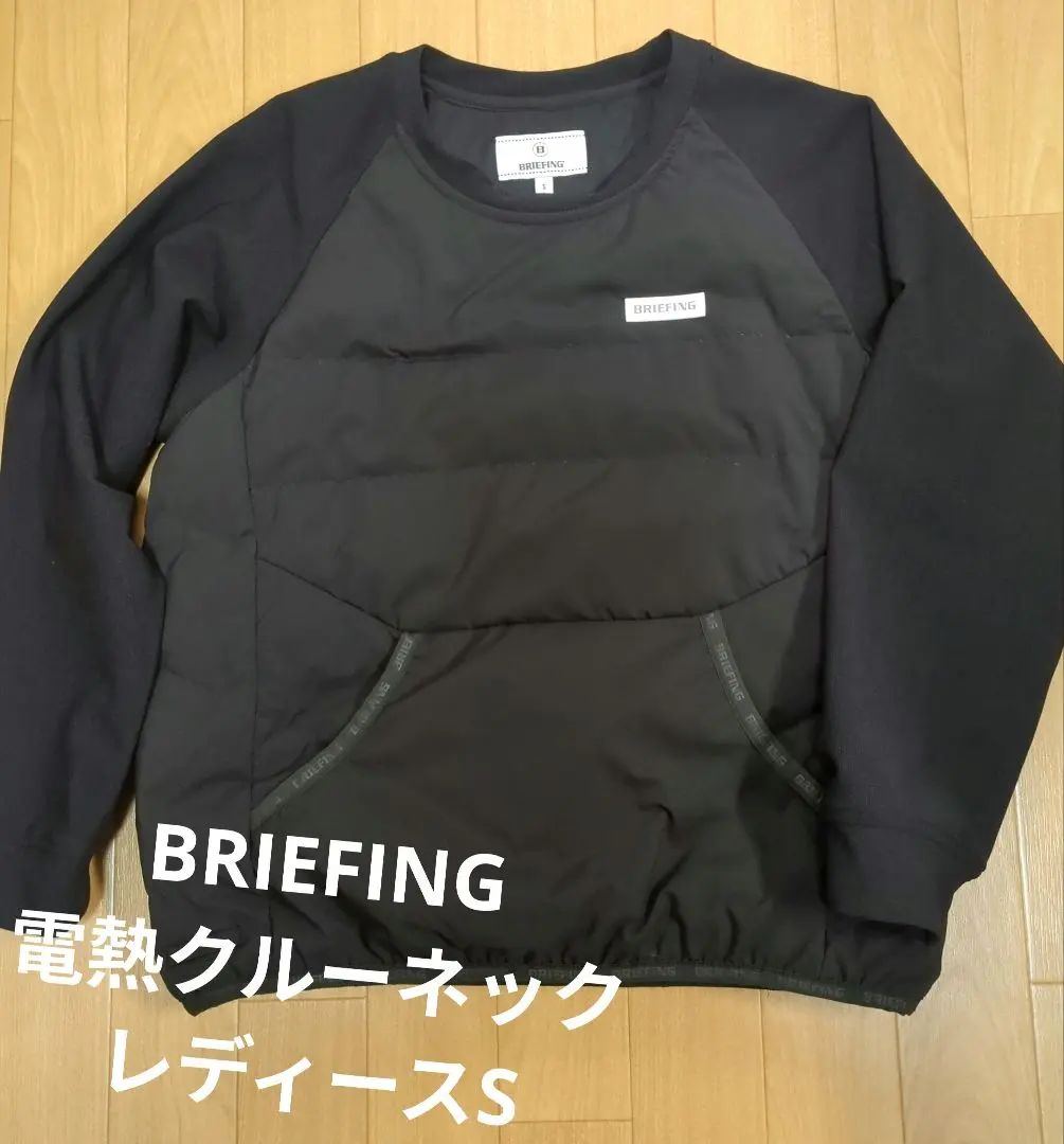 2026年最新】ブリーフィングゴルフ taionの人気アイテム - メルカリ