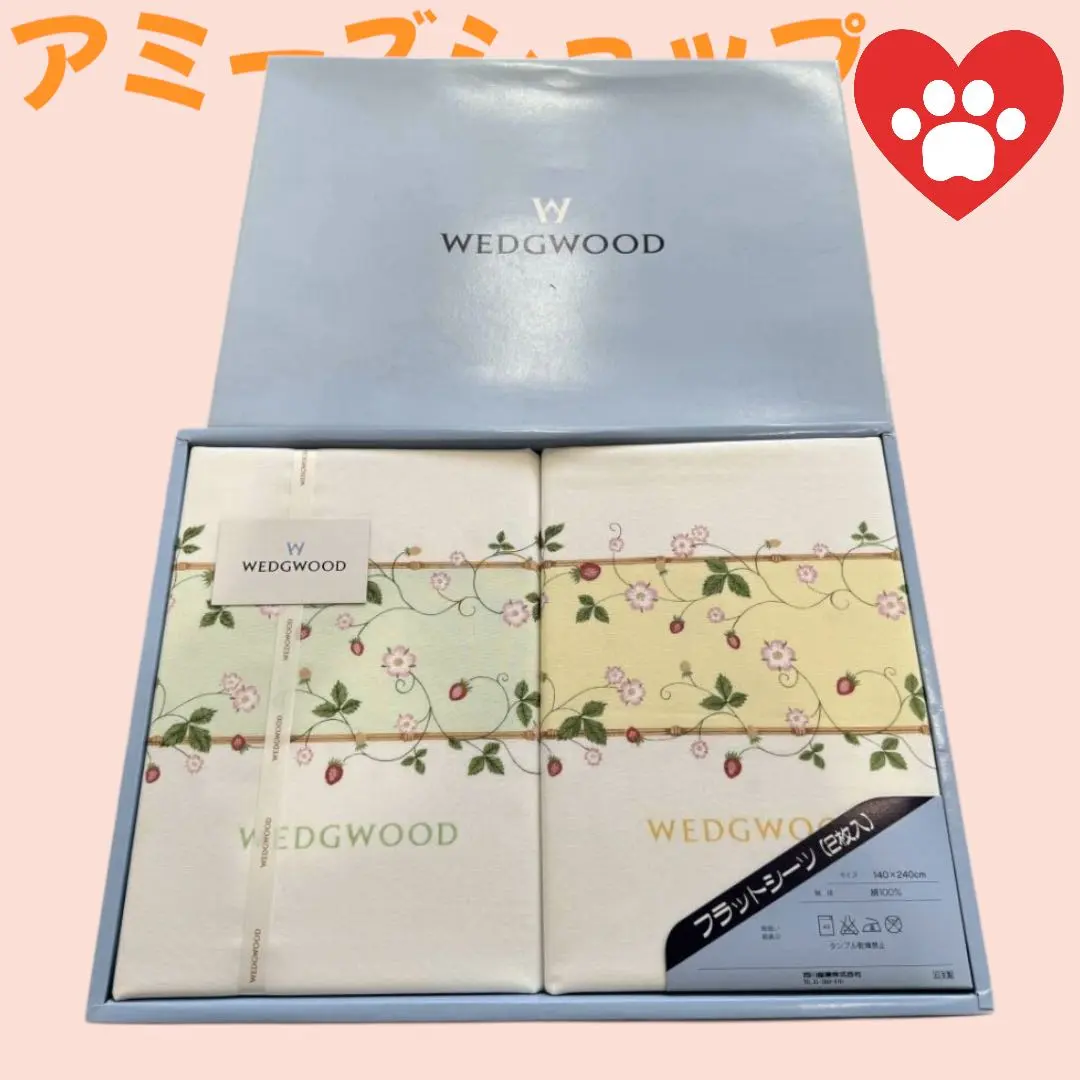 2026年最新】ワイルドストロベリーシーツの人気アイテム - メルカリ