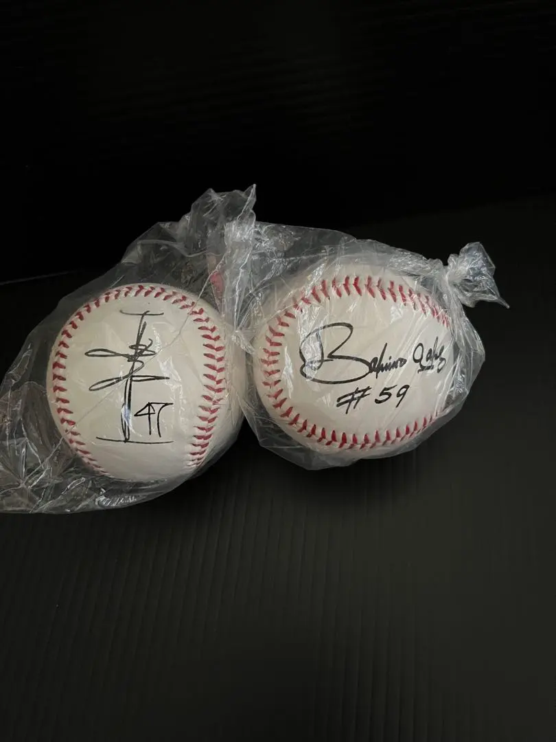 2026年最新】工藤公康サインボールの人気アイテム - メルカリ