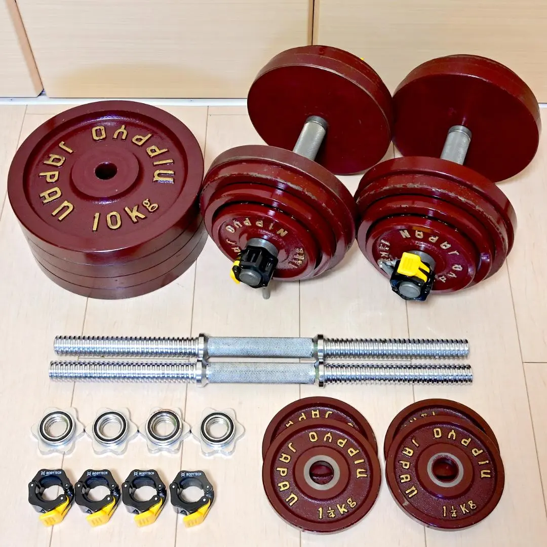 2026年最新】nippyoの人気アイテム - メルカリ