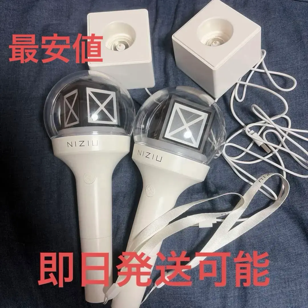 2026年最新】niziu ペンライト 2本の人気アイテム - メルカリ