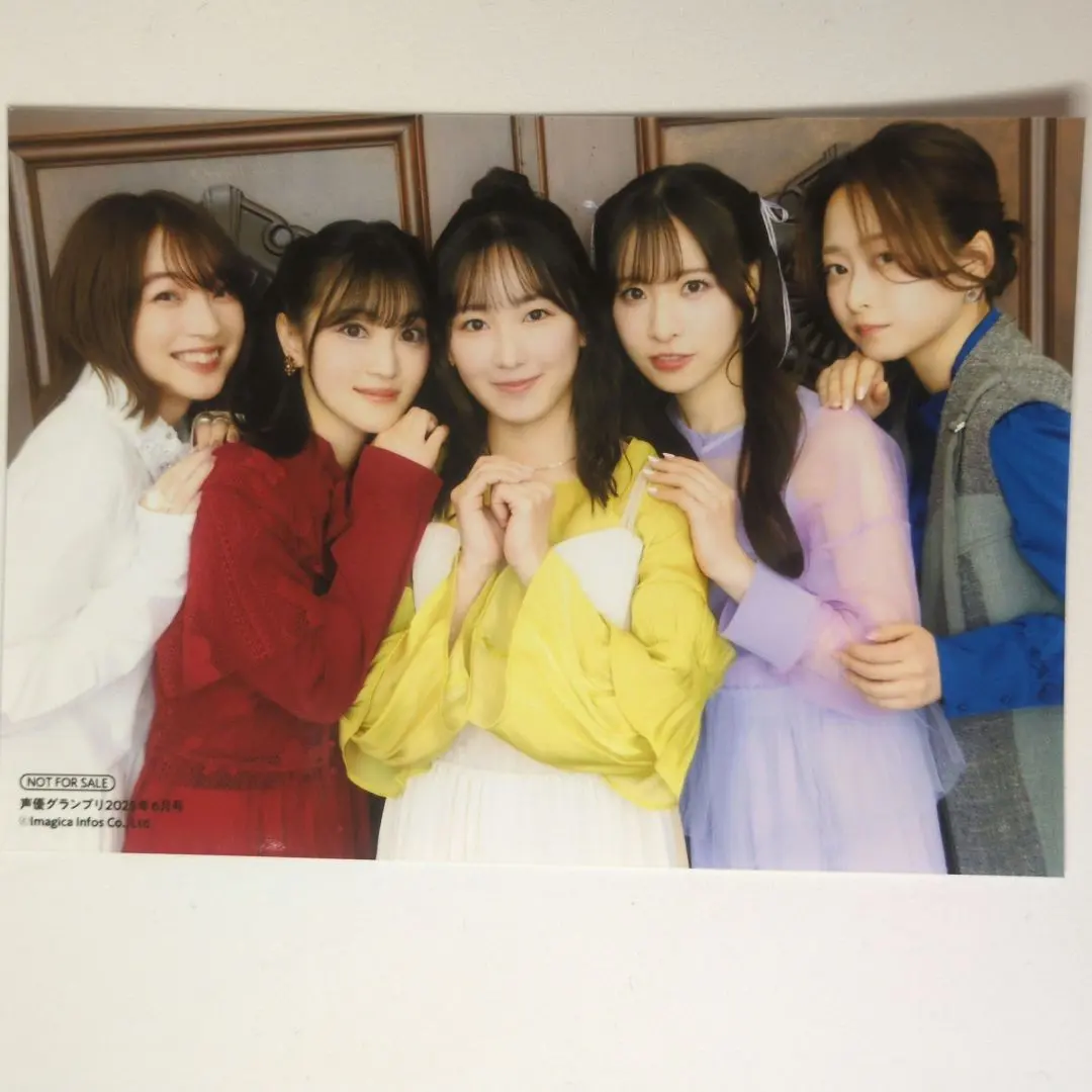 2026年最新】三川華月の人気アイテム - メルカリ