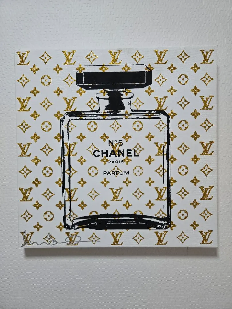 2026年最新】シェーンボーデンの人気アイテム - メルカリ