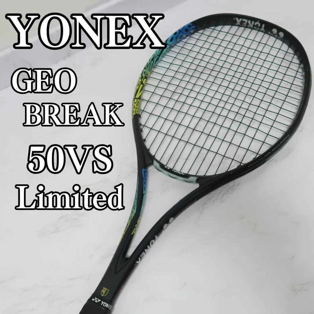 2026年最新】ジオブレイク 50 リミテッドの人気アイテム - メルカリ