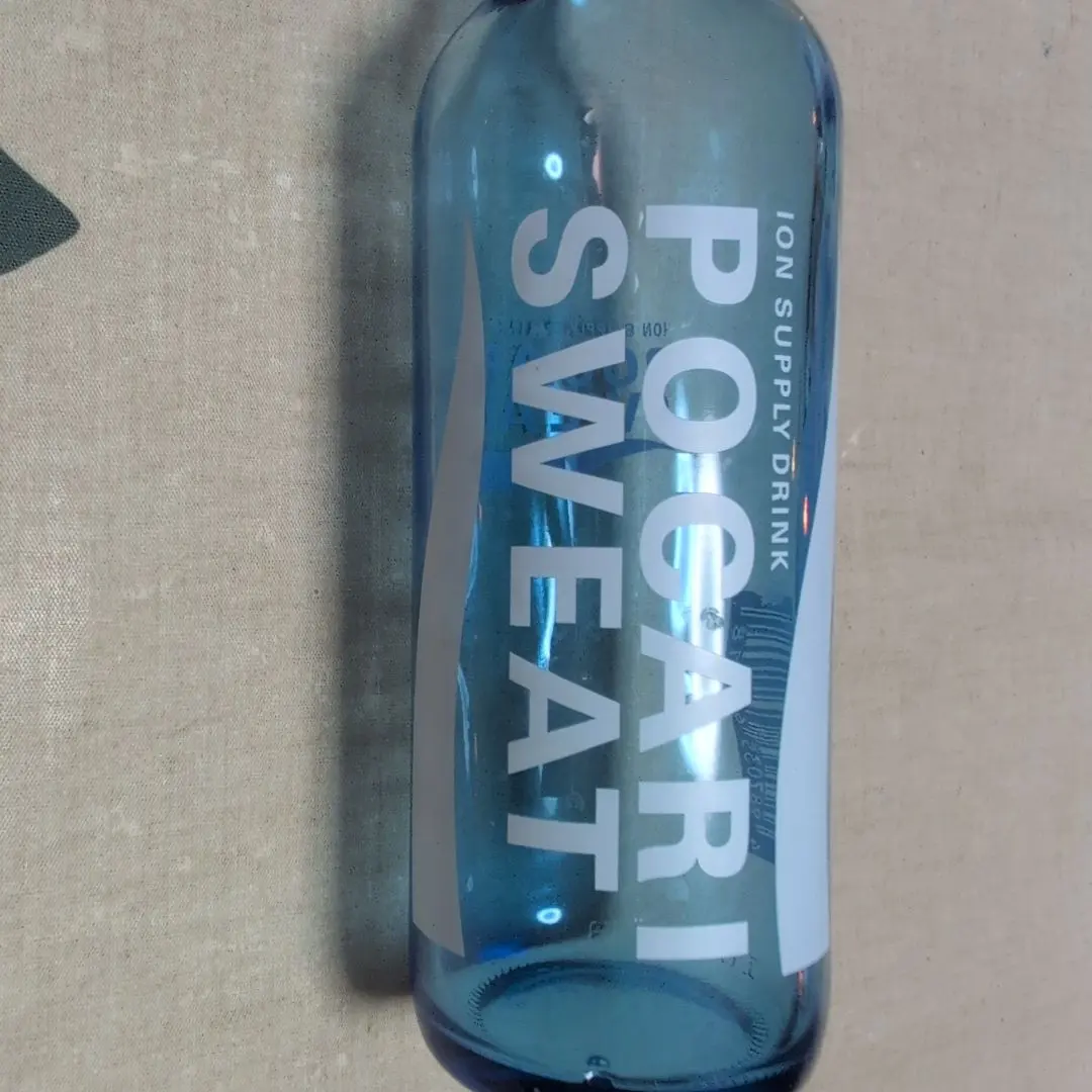 2026年最新】ポカリスエットリターナル瓶の人気アイテム - メルカリ