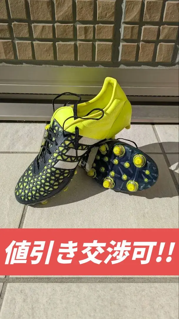 2026年最新】アディダス エース 15.1の人気アイテム - メルカリ