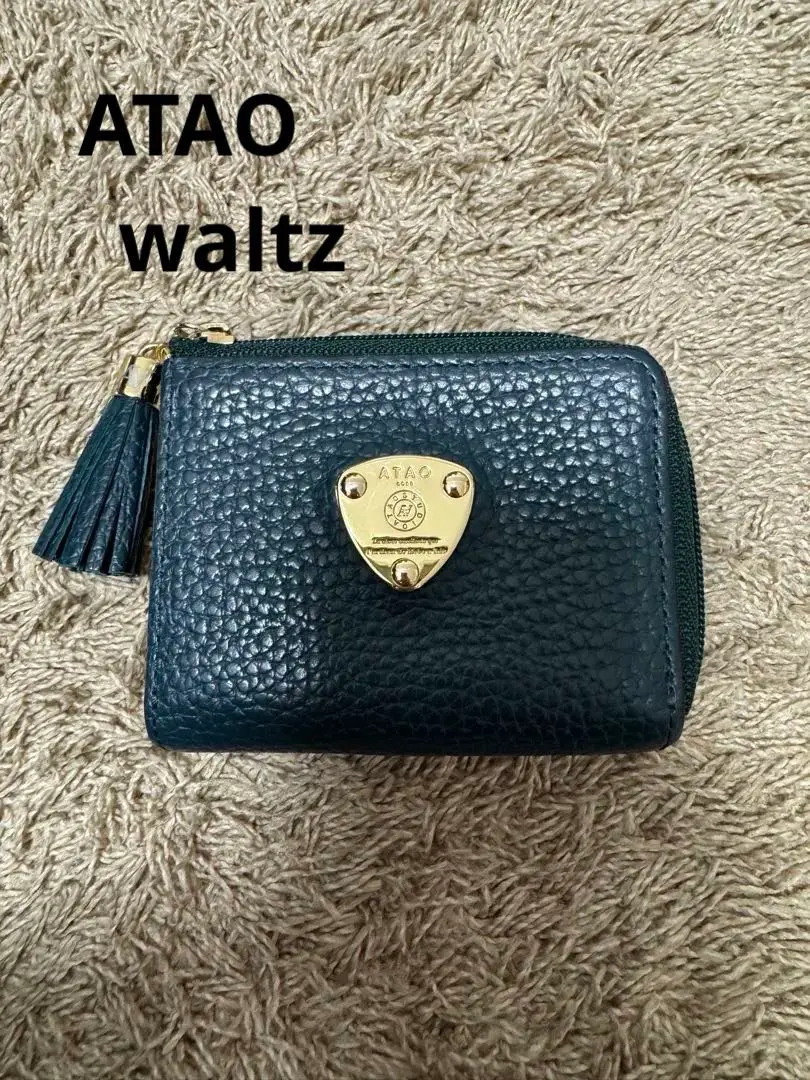 2026年最新】ボタニカルグリーン アタオの人気アイテム - メルカリ