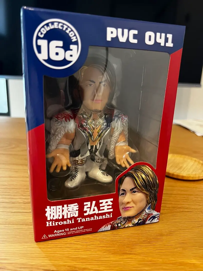 2026年最新】棚橋弘至 フィギュアの人気アイテム - メルカリ