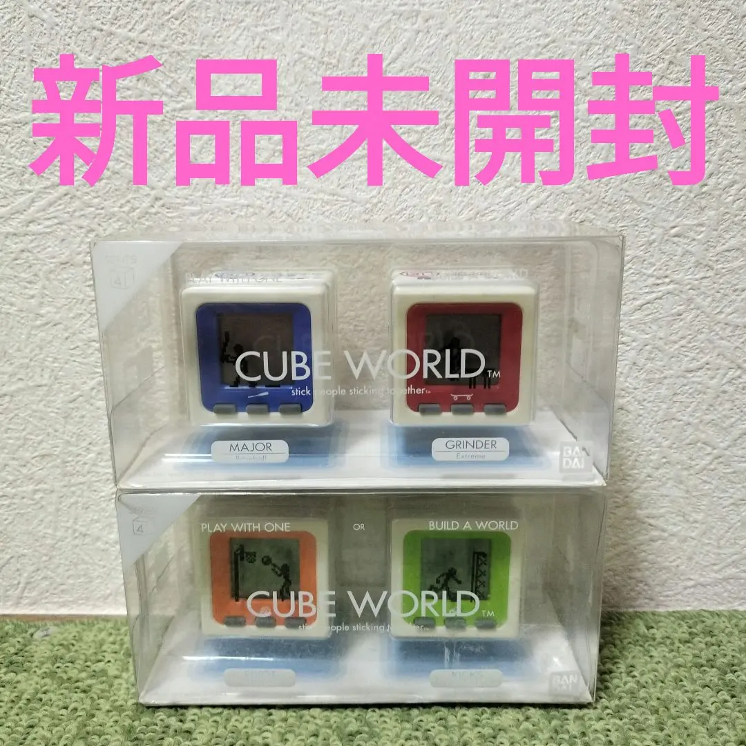 2026年最新】cube world バンダイの人気アイテム - メルカリ
