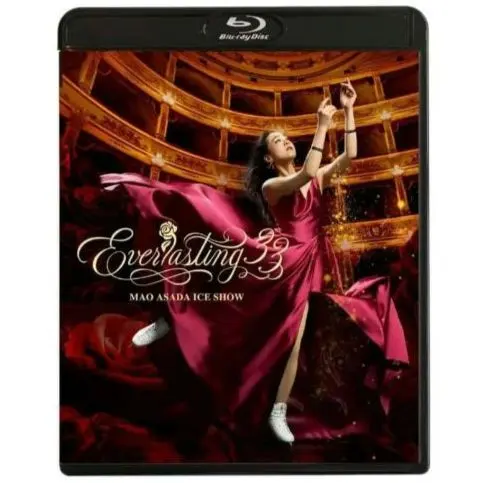 2026年最新】EVERLASTING 浅田真央の人気アイテム - メルカリ