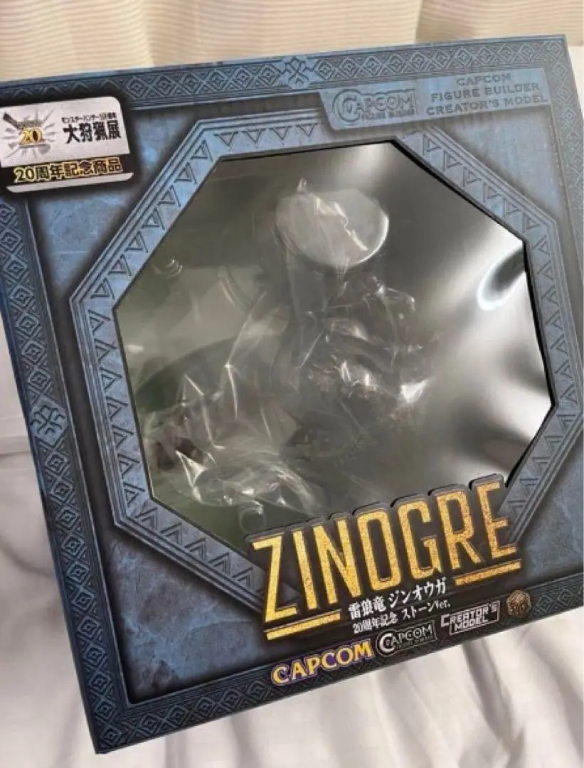 2026年最新】ジンオウ ストーンの人気アイテム - メルカリ