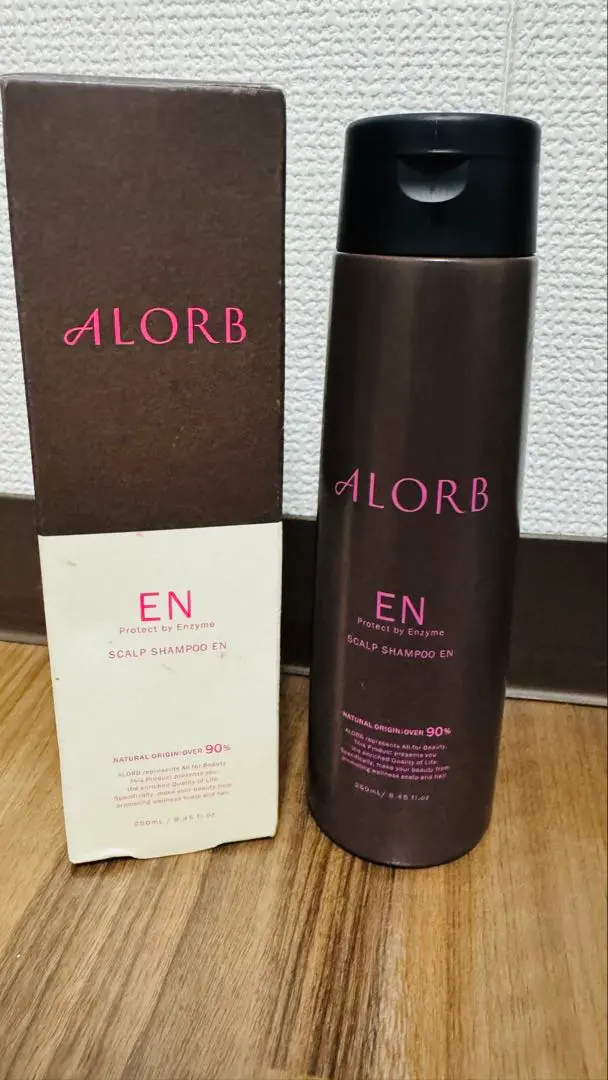 2026年最新】alorb enの人気アイテム - メルカリ