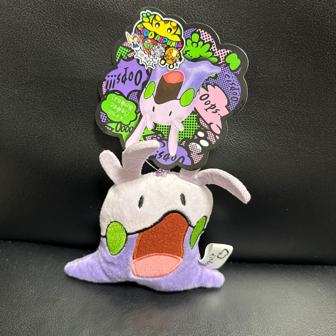 2026年最新】oops ポケモンの人気アイテム - メルカリ