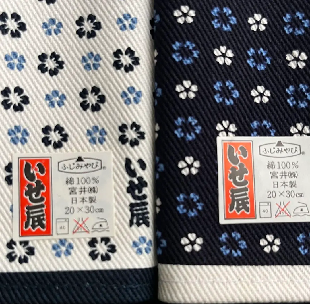 2026年最新】いせ辰 座布団カバーの人気アイテム - メルカリ