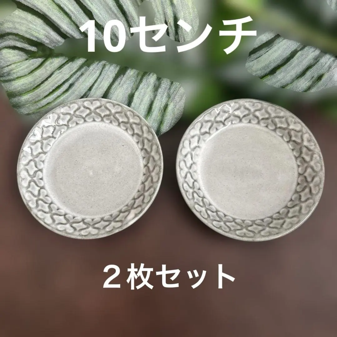 2026年最新】クイストゴー コーディアルの人気アイテム - メルカリ