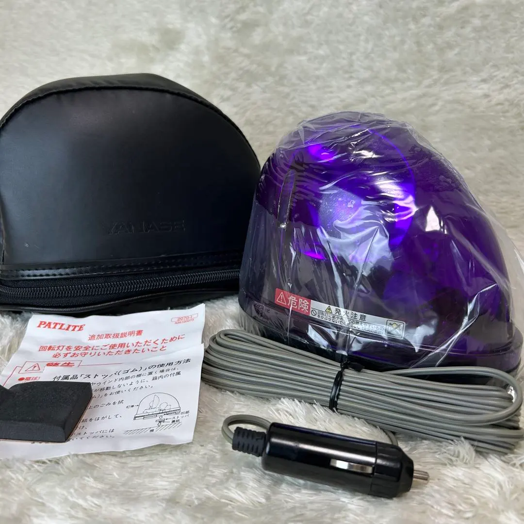 2026年最新】kw-12 パトライトの人気アイテム - メルカリ