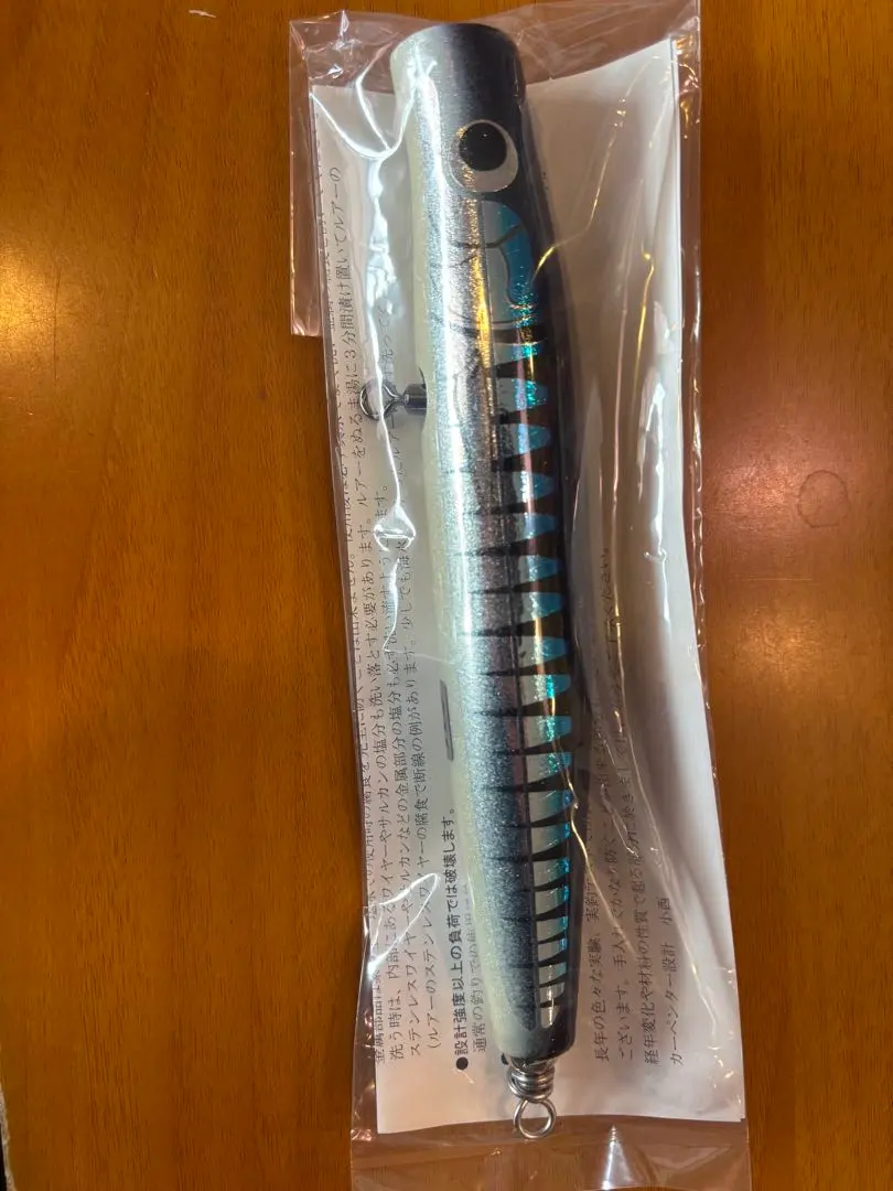 2026年最新】カーペンター 歌姫の人気アイテム - メルカリ