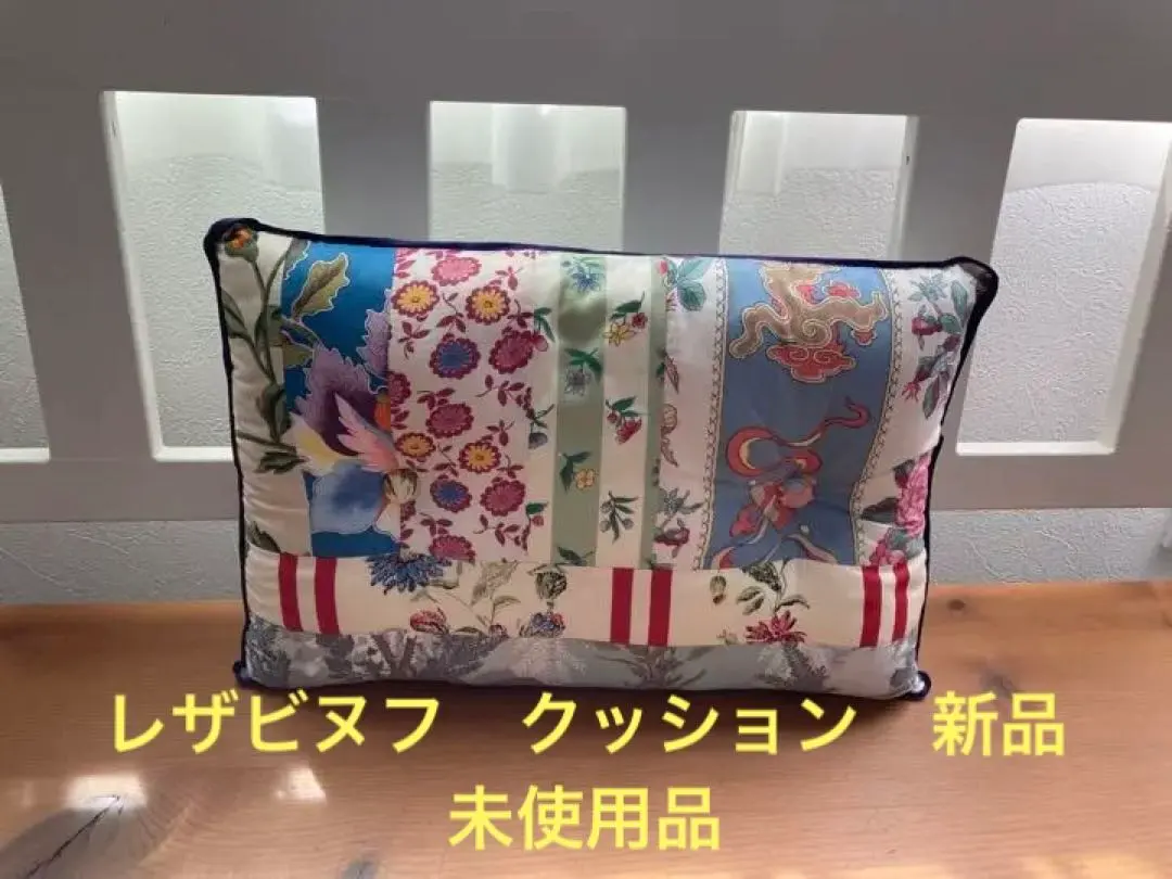 2026年最新】Les habits neufsの人気アイテム - メルカリ