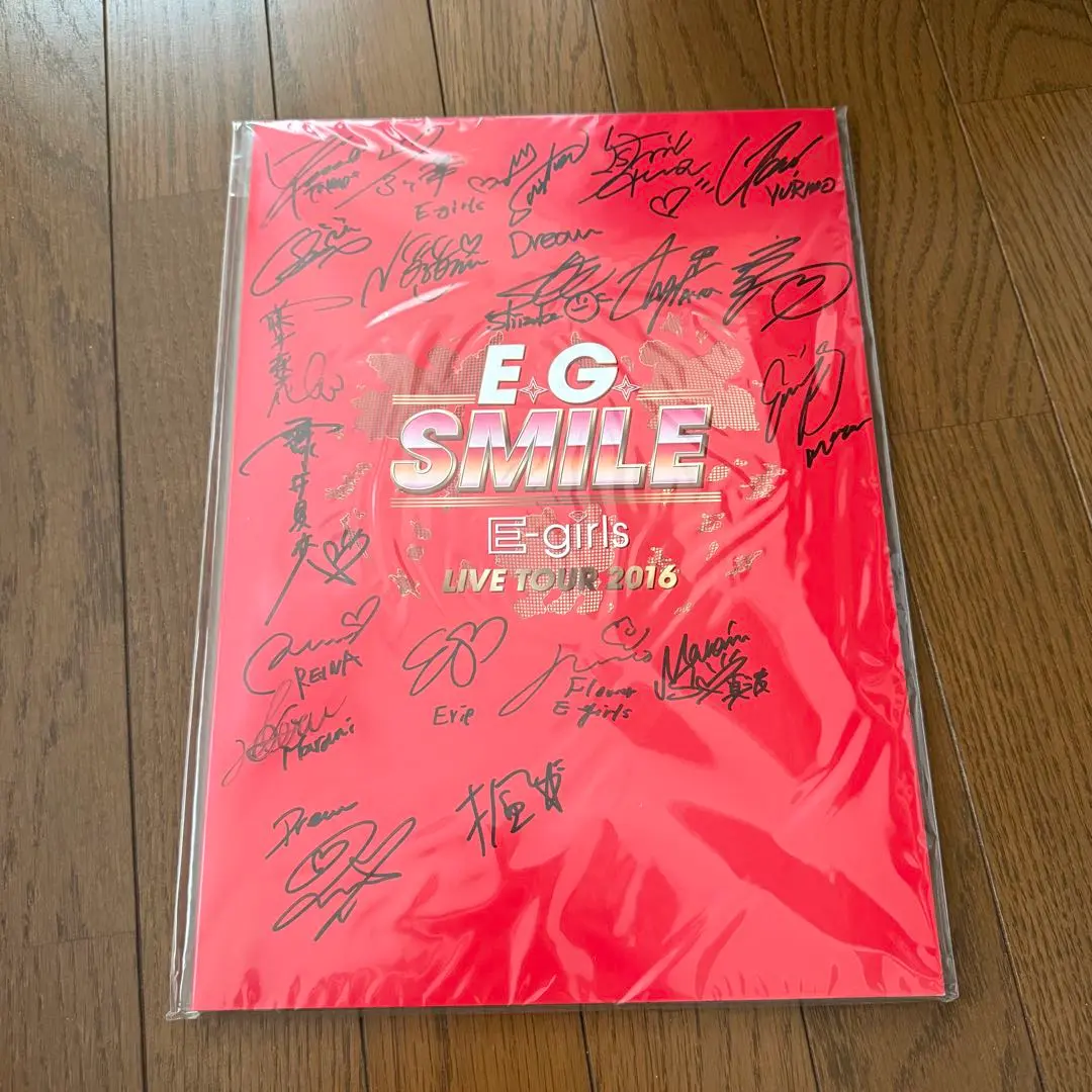 2026年最新】サイン入り E-GIRLSの人気アイテム - メルカリ