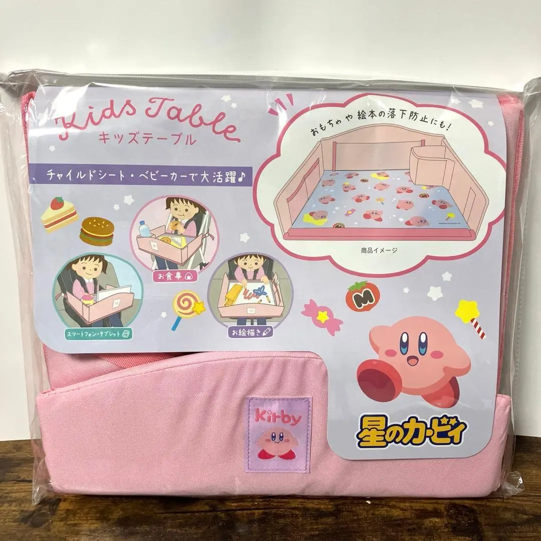 2026年最新】星のカービィ 折りたたみテーブルの人気アイテム - メルカリ