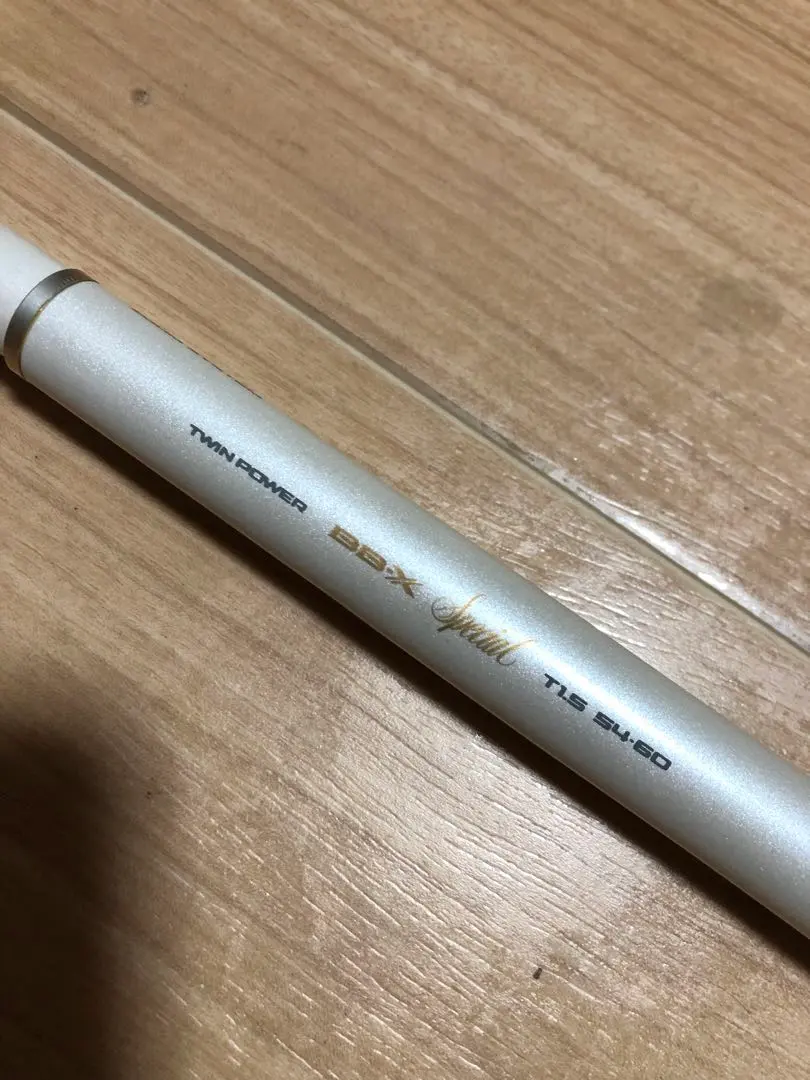 2026年最新】ツインパワー bb-xスペシャルの人気アイテム - メルカリ