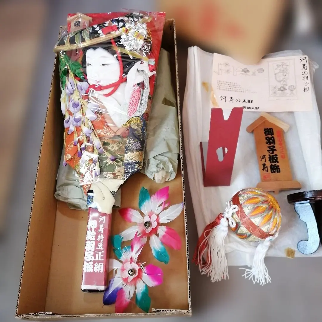 2026年最新】羽子板 河寿の人気アイテム - メルカリ