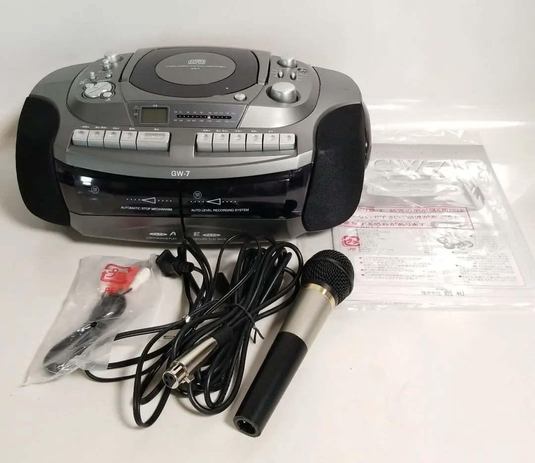 2026年最新】GW-7 SOWAの人気アイテム - メルカリ