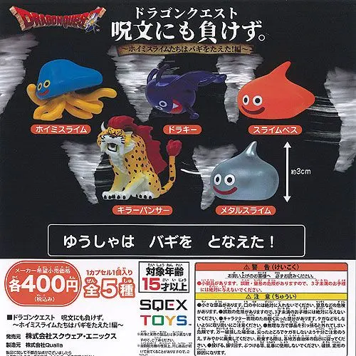 2026年最新】キラーパンサー フィギュアの人気アイテム - メルカリ