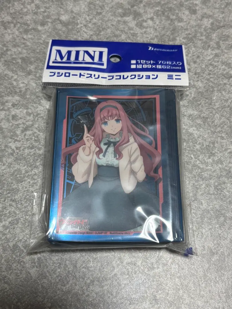 2026年最新】御薬袋ミレイ スリーブの人気アイテム - メルカリ