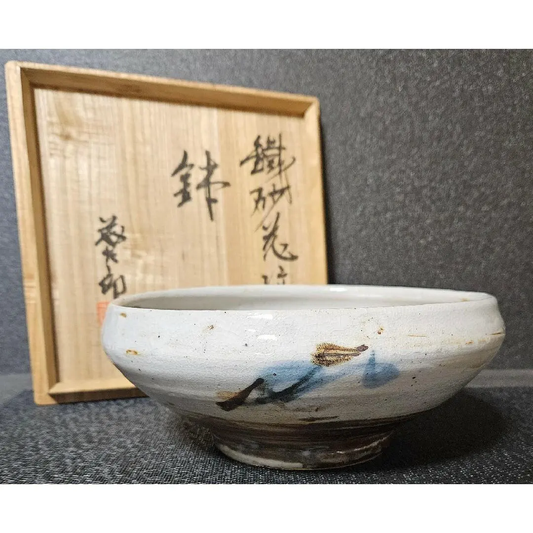 2026年最新】佐久間藤太郎の人気アイテム - メルカリ