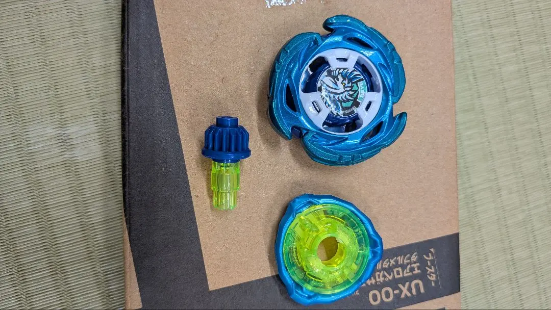 2026年最新】Beyblade x ux-00 エアロペガサス3-70aの人気アイテム