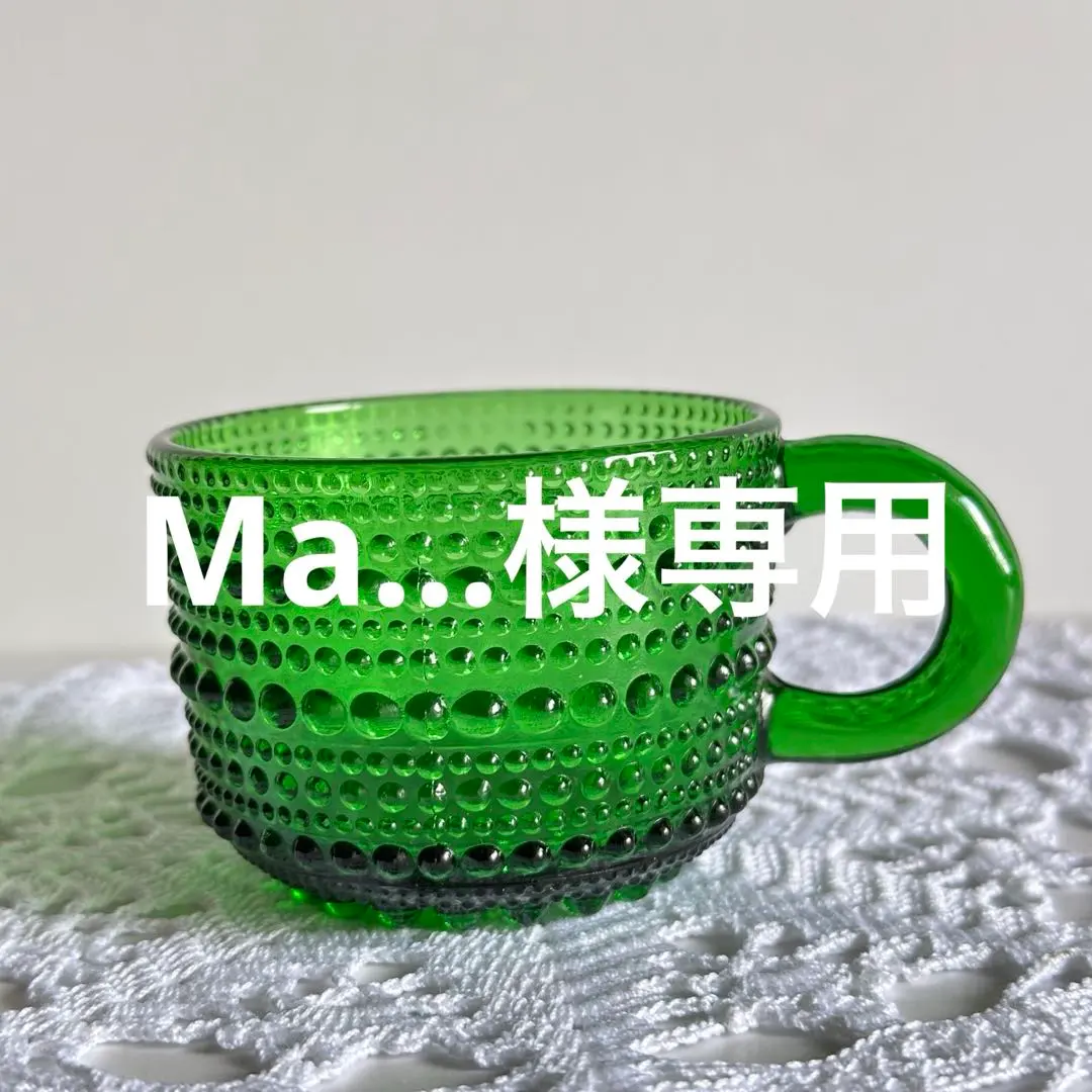 2026年最新】ヌータヤルヴィ カステヘルミの人気アイテム - メルカリ