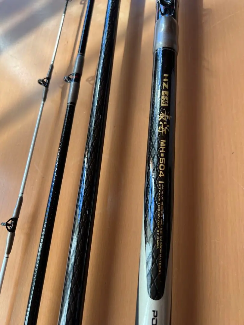 2026年最新】ダイワ 豪海の人気アイテム - メルカリ