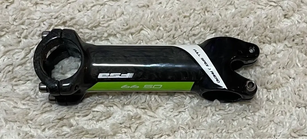 FSA OS99 90mm パンターニカラー