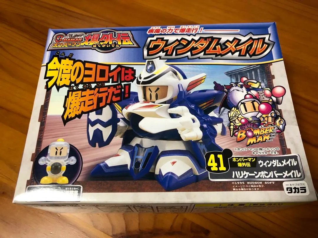 2026年最新】ボンバーメイルの人気アイテム - メルカリ