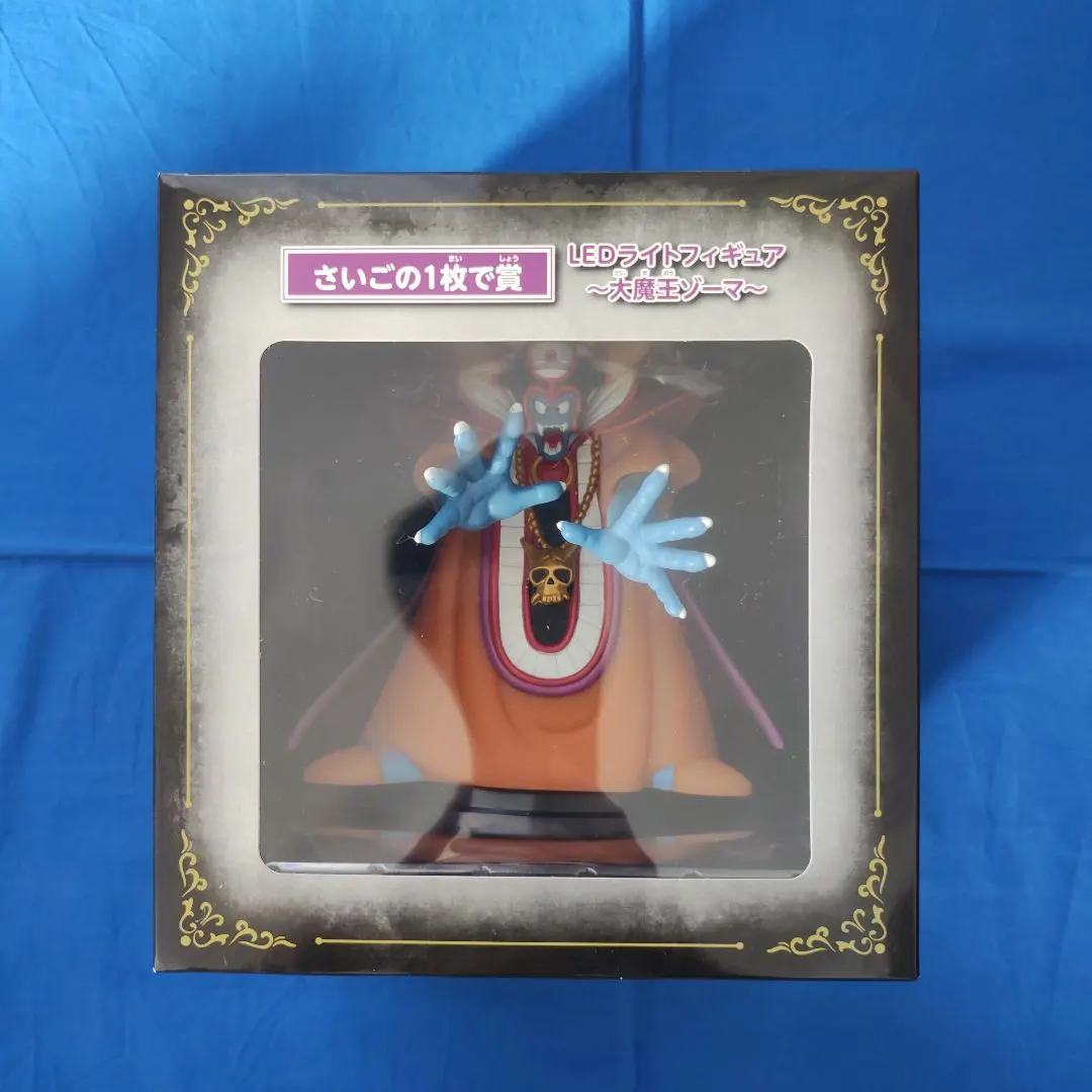 2026年最新】ゾーマ ライトの人気アイテム - メルカリ