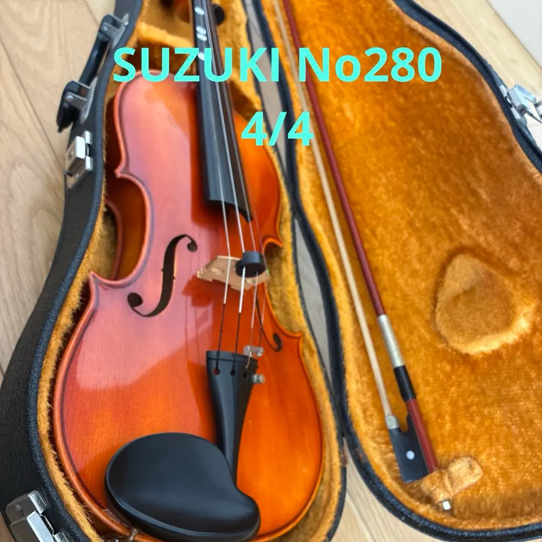 2026年最新】バイオリン suzuki 280 4/4の人気アイテム - メルカリ