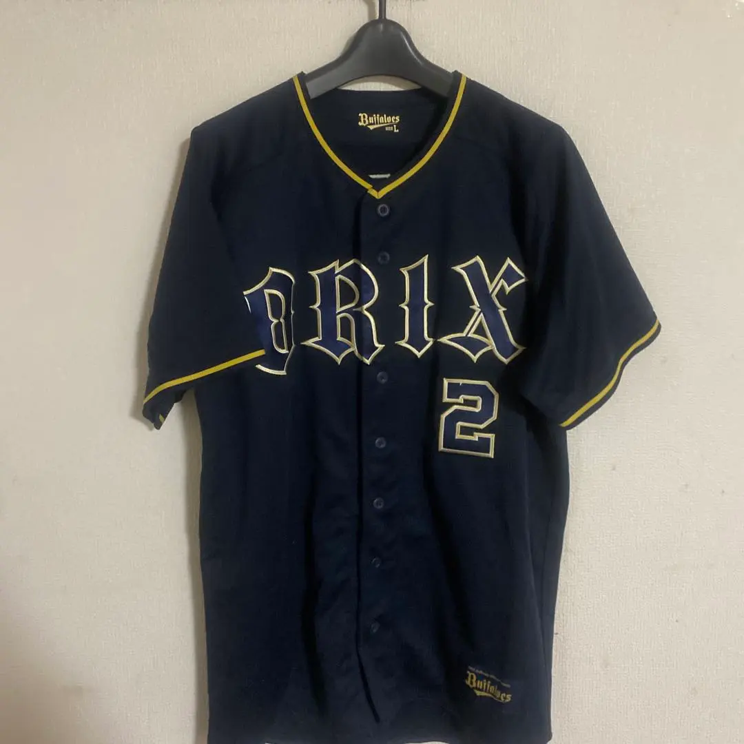 2026年最新】若月健矢 ユニフォームの人気アイテム - メルカリ