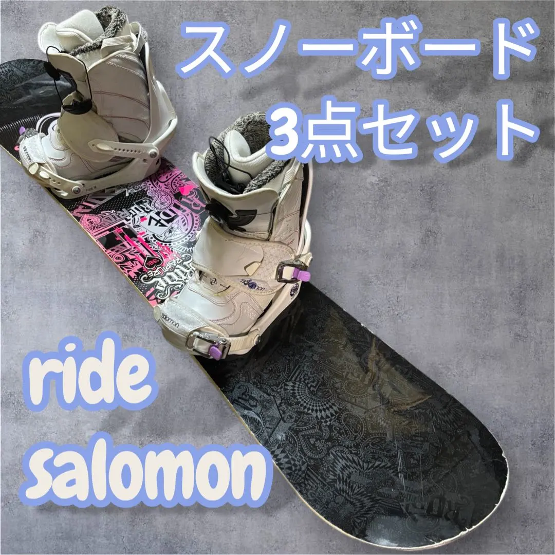 2026年最新】girl star スノーボードの人気アイテム - メルカリ