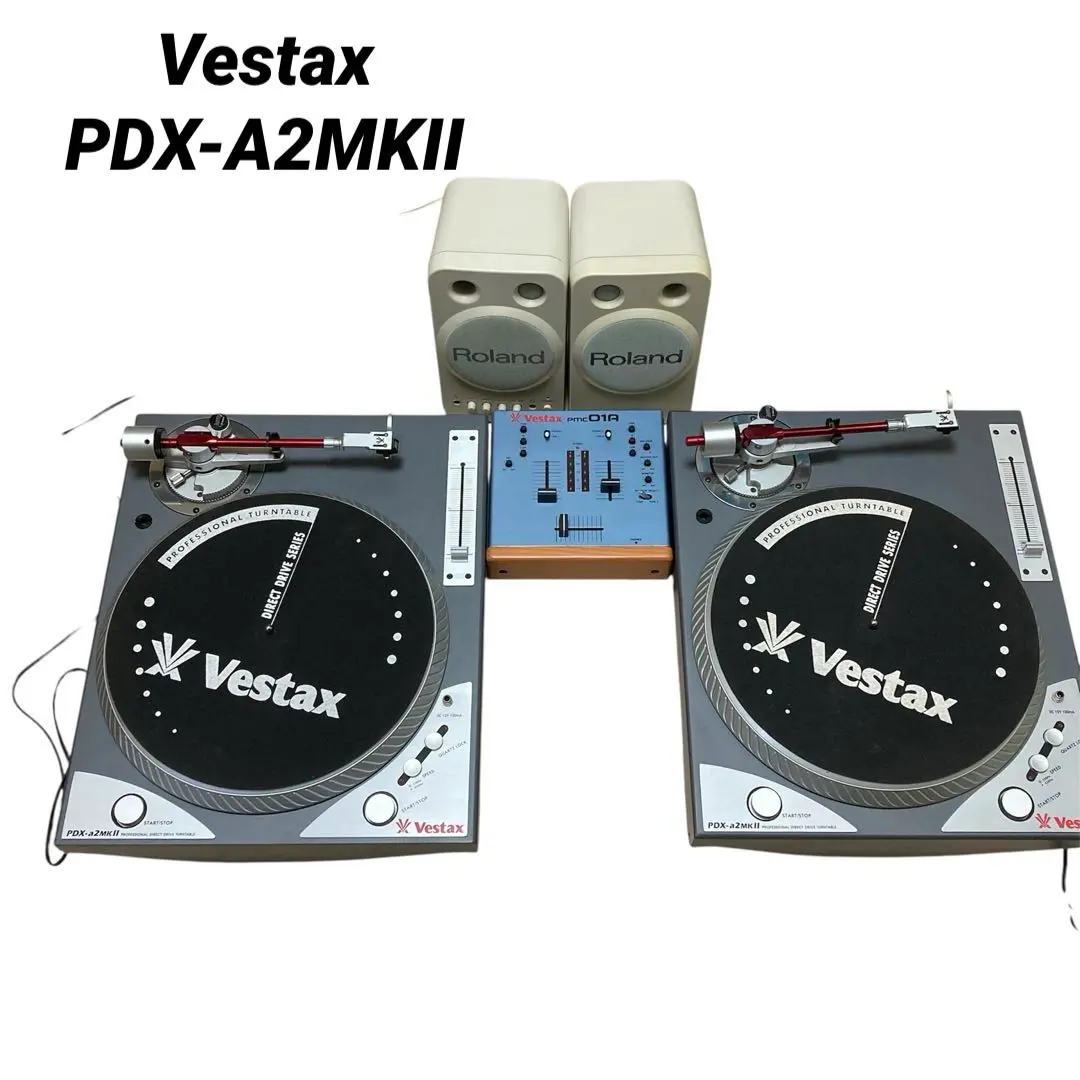 2026年最新】pdx-a2 VESTAXの人気アイテム - メルカリ