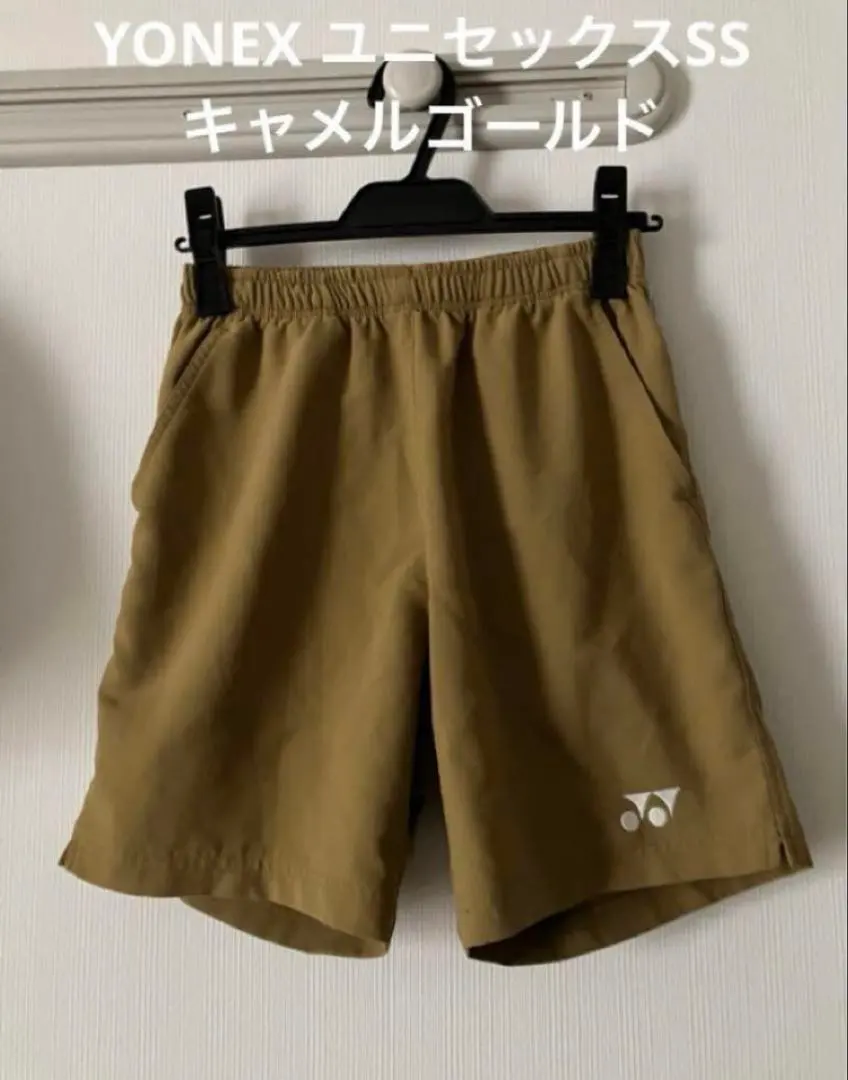 2026年最新】ヨネックス ハーフパンツ キャメルゴールドの人気アイテム